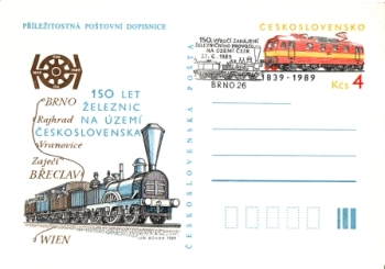 CDV 225 - CZ 1989 06 001 ●